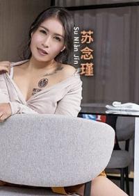 MPG-0112