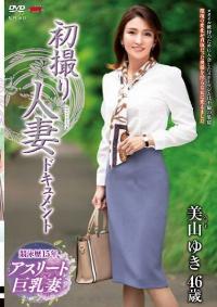 JRZE-165 Chinese Subtitle