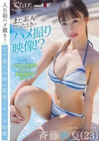 107STZY-009