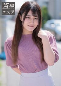 188HINT-0623