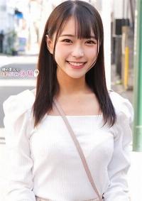 230ORECO-491