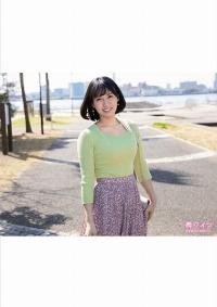292MY-731