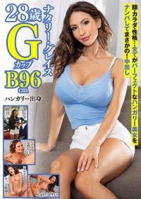 361SEKAO-168