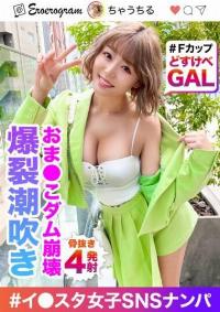 476MLA-139 Chinese Subtitle