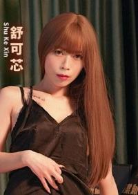 MPG-0121