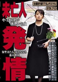 HOKS-165 Chinese Subtitle