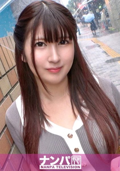 200GANA-2939 Chinese Subtitle