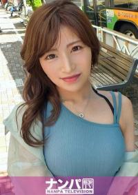 200GANA-2940 Chinese Subtitle