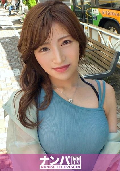 200GANA-2940 Chinese Subtitle