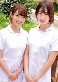 230ORECO-511