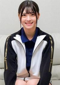 230ORECO-517