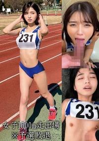 230OREMO-055