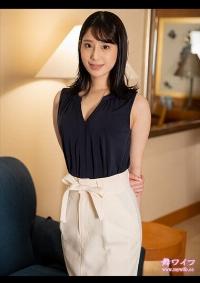 292MY-727 Chinese Subtitle