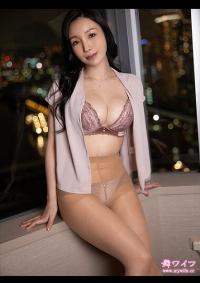 292MY-728 Chinese Subtitle