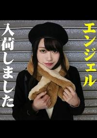 561HAME-008