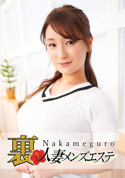 593NHMSG-027 Chinese Subtitle