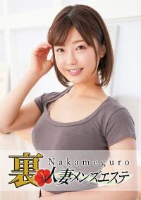 593NHMSG-028 Chinese Subtitle