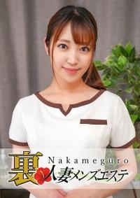 593NHMSG-029 Chinese Subtitle