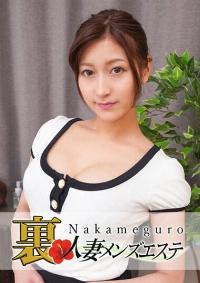 593NHMSG-030 Chinese Subtitle
