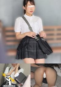 785KMNR-011