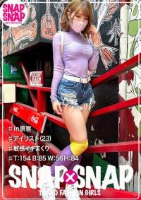 786SNA-004