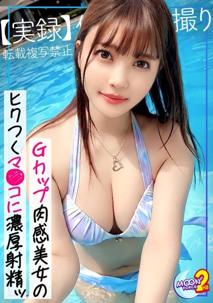 MFCS-094