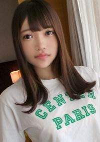 SIRO-5138