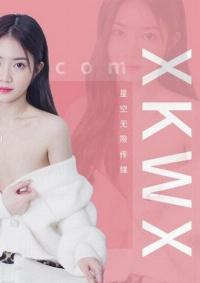 XK-8194