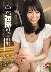 JUC-858 Reduce Mosaic