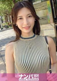 200GANA-2951 Chinese Subtitle