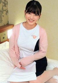 230ORECO-532