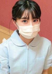 230ORECO-534