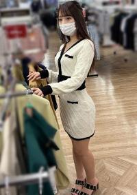 230OREMO-079
