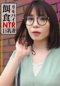 274DHT-0893