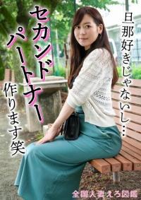 336KNB-285
