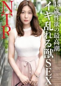 336TNB-008