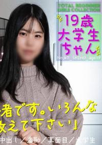FC2 PPV 4230832