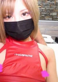 FC2 PPV 4265460