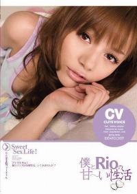 IPTD-493 Reduce Mosaic