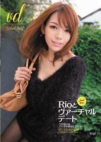 IPZ-051 Reduce Mosaic