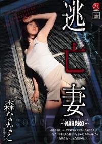 JUC-498 Reduce Mosaic