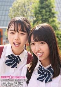 230ORECO-555