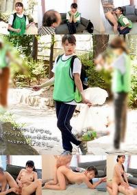 230ORECO-581