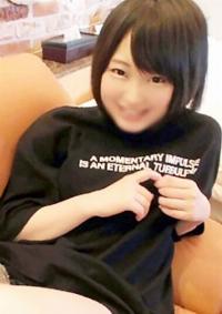 801FHMD-034