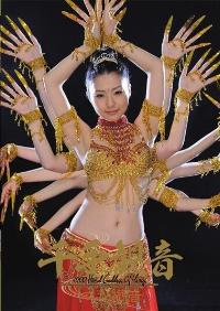 RKI-058 Reduce Mosaic