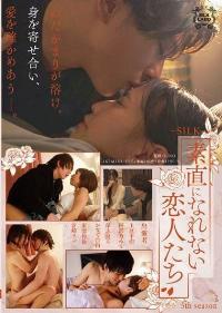 SILK-134 English Subtitle