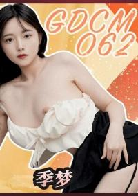 GDCM-062