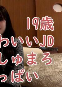 FC2 PPV 4280678