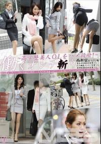 EZD-387 Reduce Mosaic