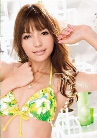 IPTD-434 Reduce Mosaic